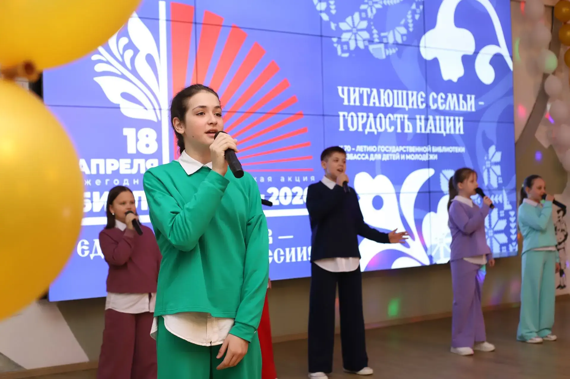 Библионочь 2026 погрузила кузбассовцев в атмосферу настоящей сказки и творчества, объединяющего все 