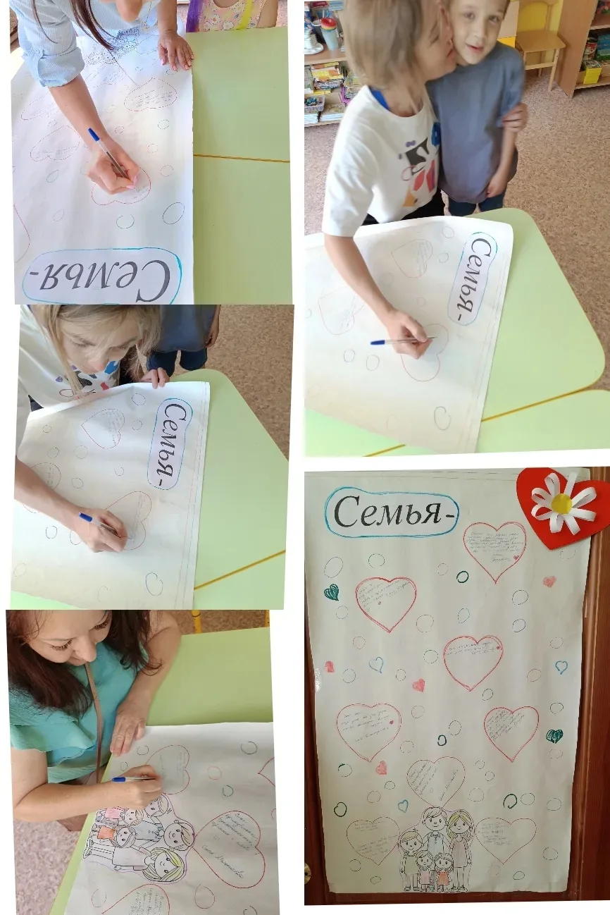 "Семья-самое уютное и теплое место на Земле! И в этом местечке ты по- настоящему счастлив" В группе 