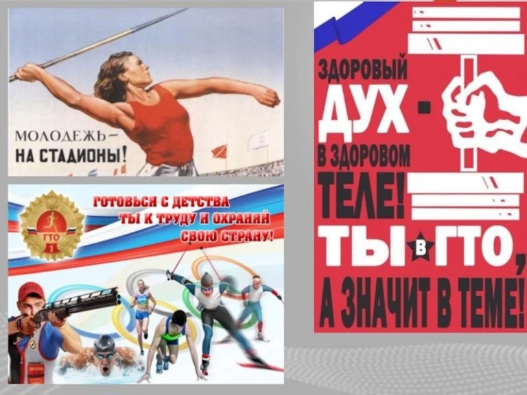 🚀 «Спорт будущего»: движение, скорость и азарт уже сегодня! 🚀

Что, если спорт — это не просто тре