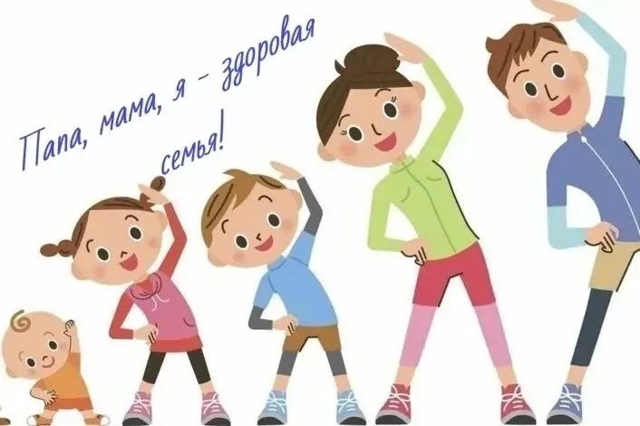 🎉 11 июня в нашем детском саду было по-особенному бодро и весело — мы провели совместную утреннюю з