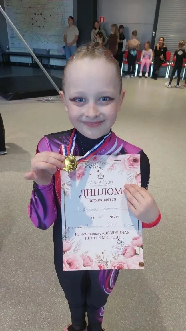 🥇ПОЗДРАВЛЯЕМ С ПОБЕДОЙ❗️  21 марта, в Нижнем Новгороде,  на площадке ПРОМИС ХОЛЛ. Состоялся Чемпиона