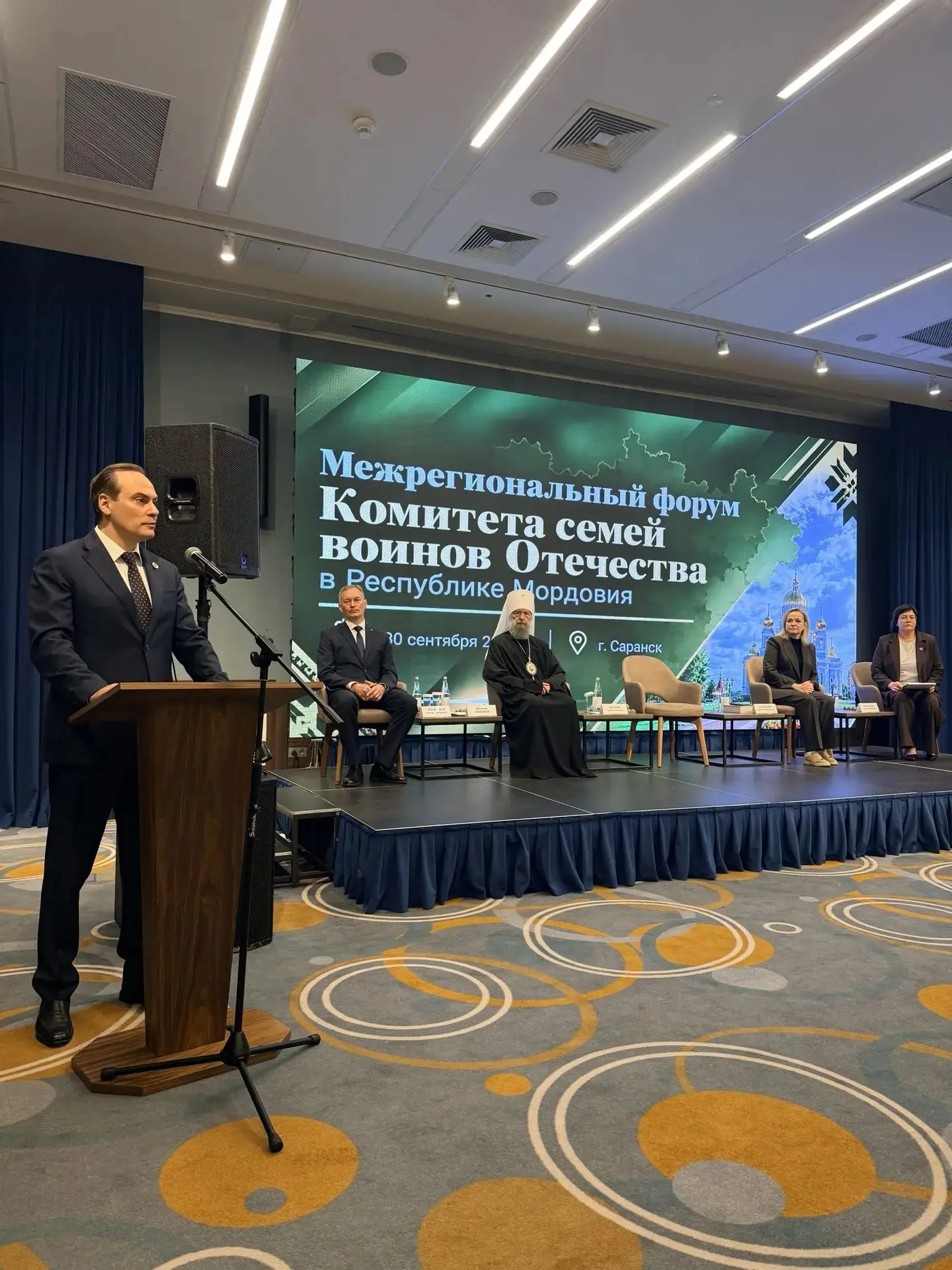 ⚡️ Форпост возможностей и вектор помощи