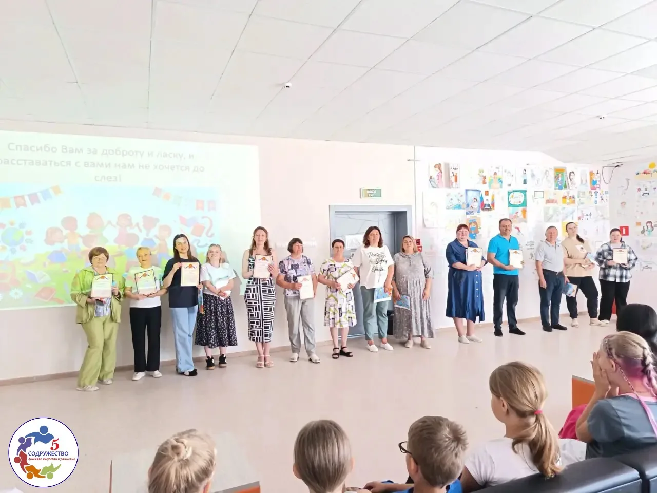 🚂До свидания, лагерь! Наше путешествие на этно-экспрессе подошло к концу!