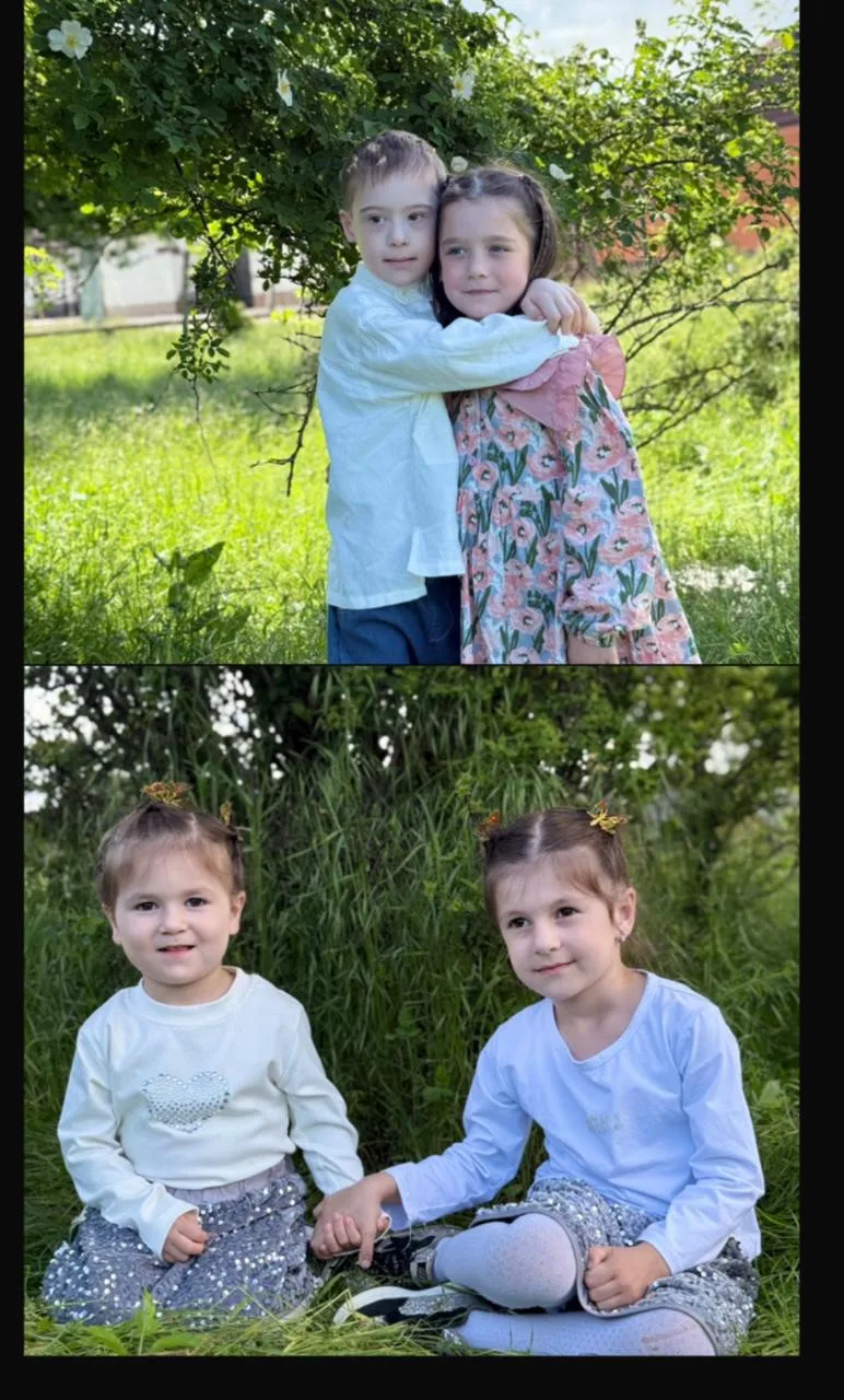 🥰❤️