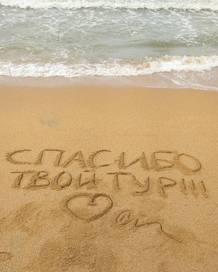 🔥HOT-PRICE🌴ПХУКЕТ ИЗ ЕКАТЕРИНБУРГА