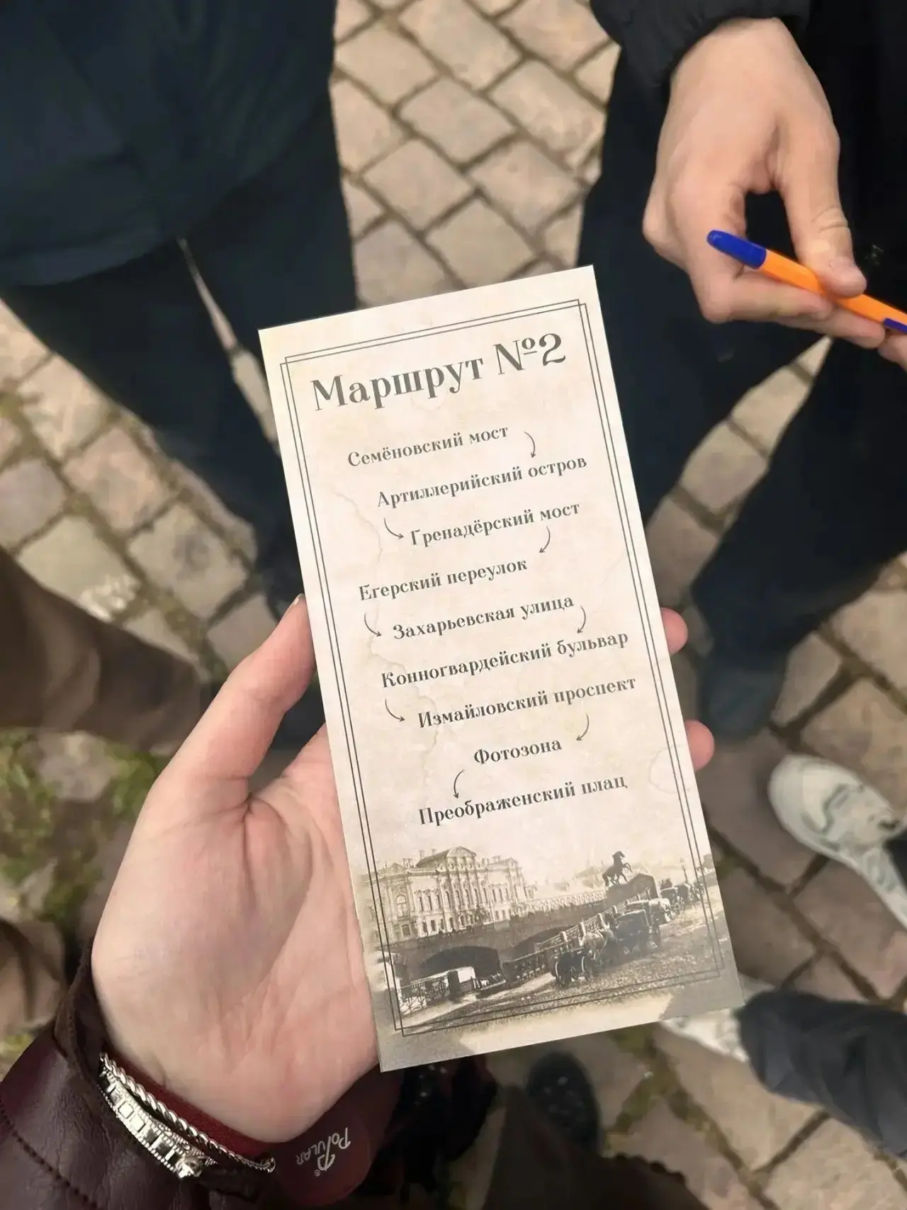 👫🏼🥈Команда Аничкова лицея – серебряный призёр конкурса «Полковые топонимы Санкт-Петербурга» 

22 