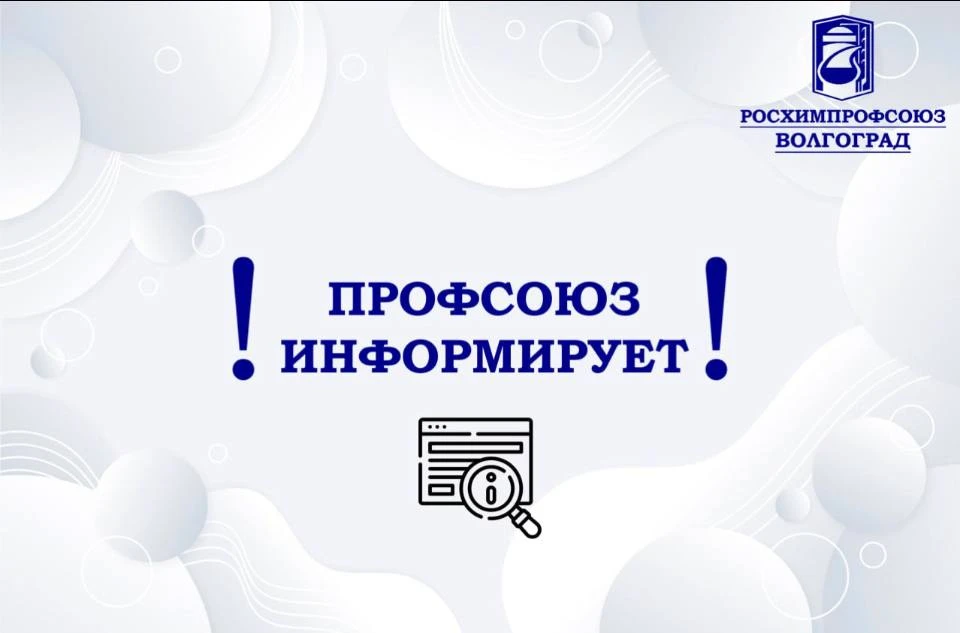 ❓Больничный оказался меньше зарплаты? Не спешите считать это ошибкой – но и не оставляй...