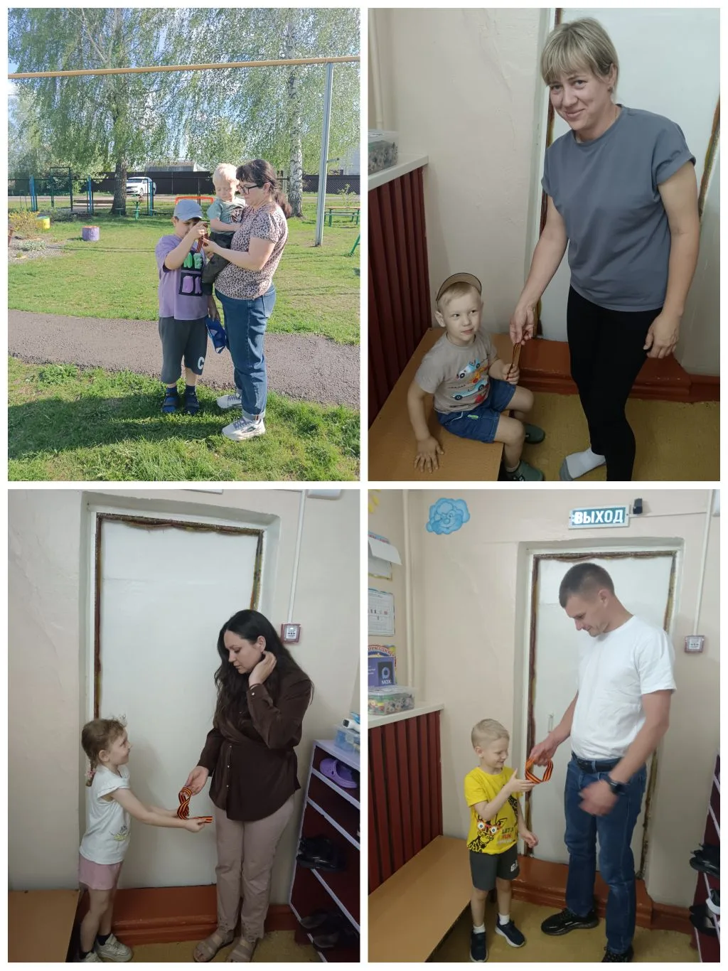 В нашем детском саду, в разновозрастной группе, прошла патриотическая акция «Георгиевская ленточка».