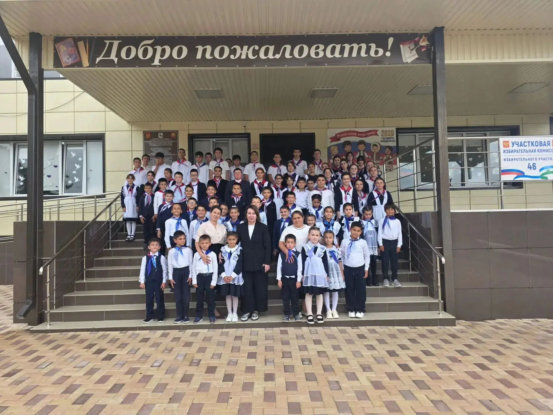 📌Сегодня в рамках рабочего выезда посетила Зольский муниципальный район.