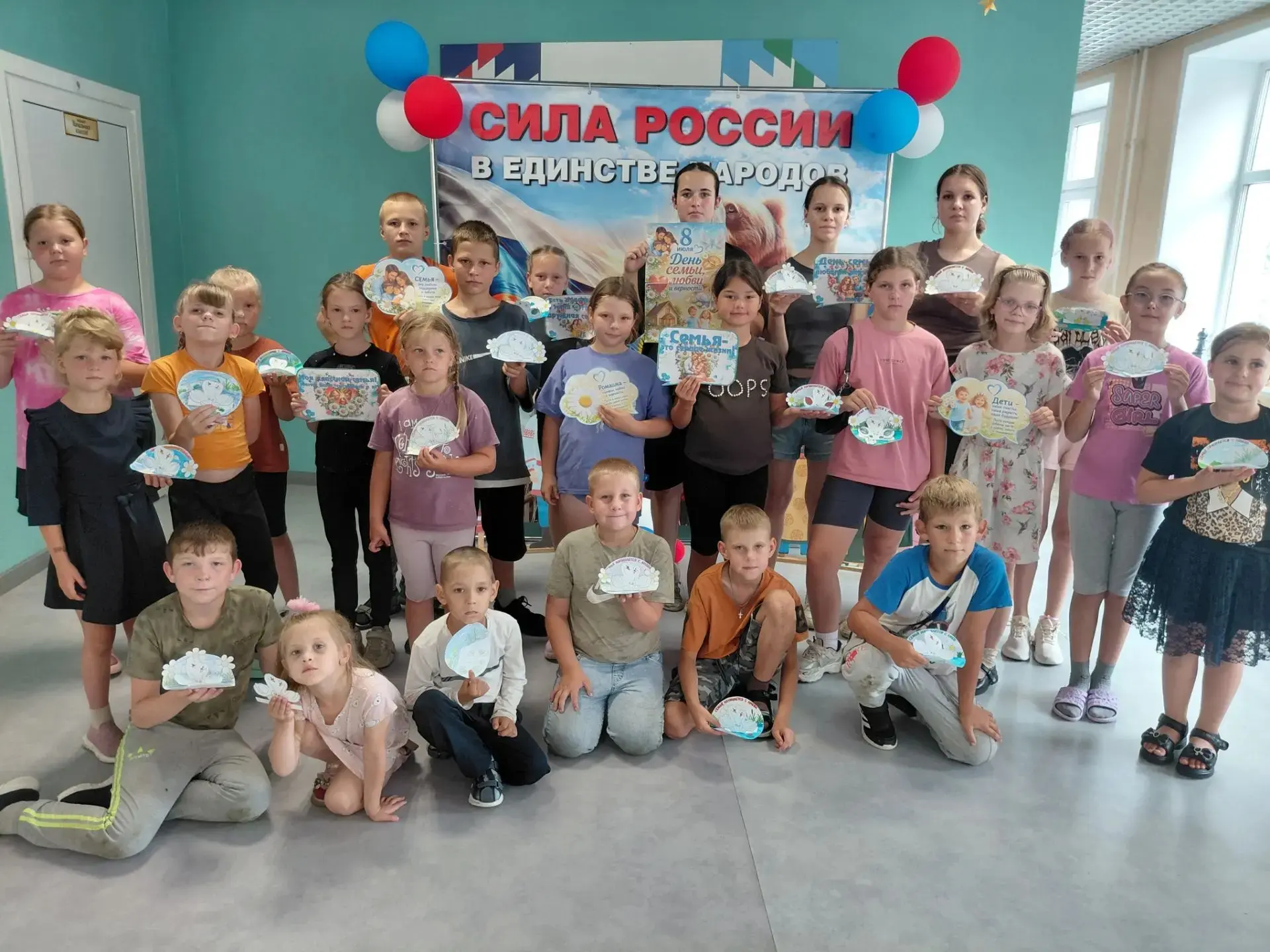 Сегодня, 8 июля — День семьи, любви и верности! ❤️

Наши воспитанники пришкольного лагеря провели эт