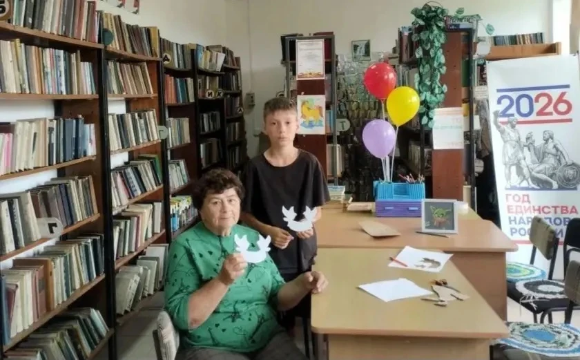 🇷🇺 27 июля в библиотеке с.Алтыновка прошёл мастер-класс "Голубь мира", где участники смогли создат
