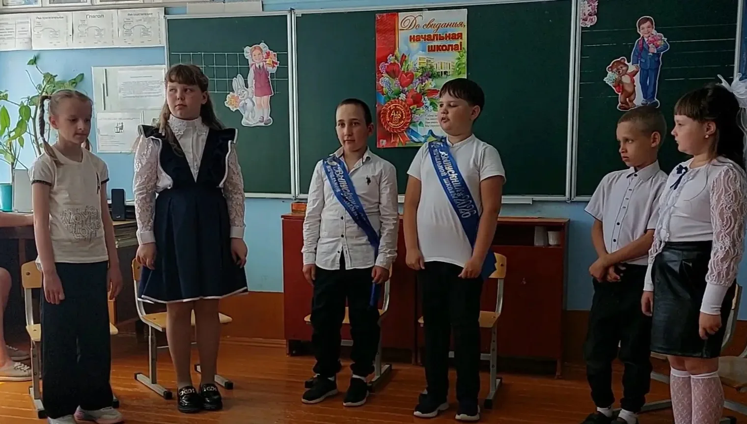 25 мая в нашей школе прошёл праздник "Прощай, начальная школа!" для учащихся 4 класса и...