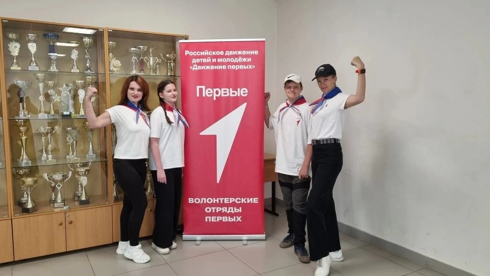 🇷🇺СЕМЕЙНАЯ ЗАРНИЦА🇷🇺