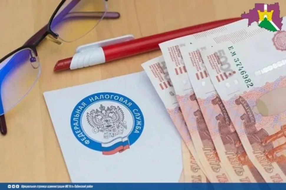 Федеральная налоговая служба (ФНС) России предоставила разъяснения о порядке применения...