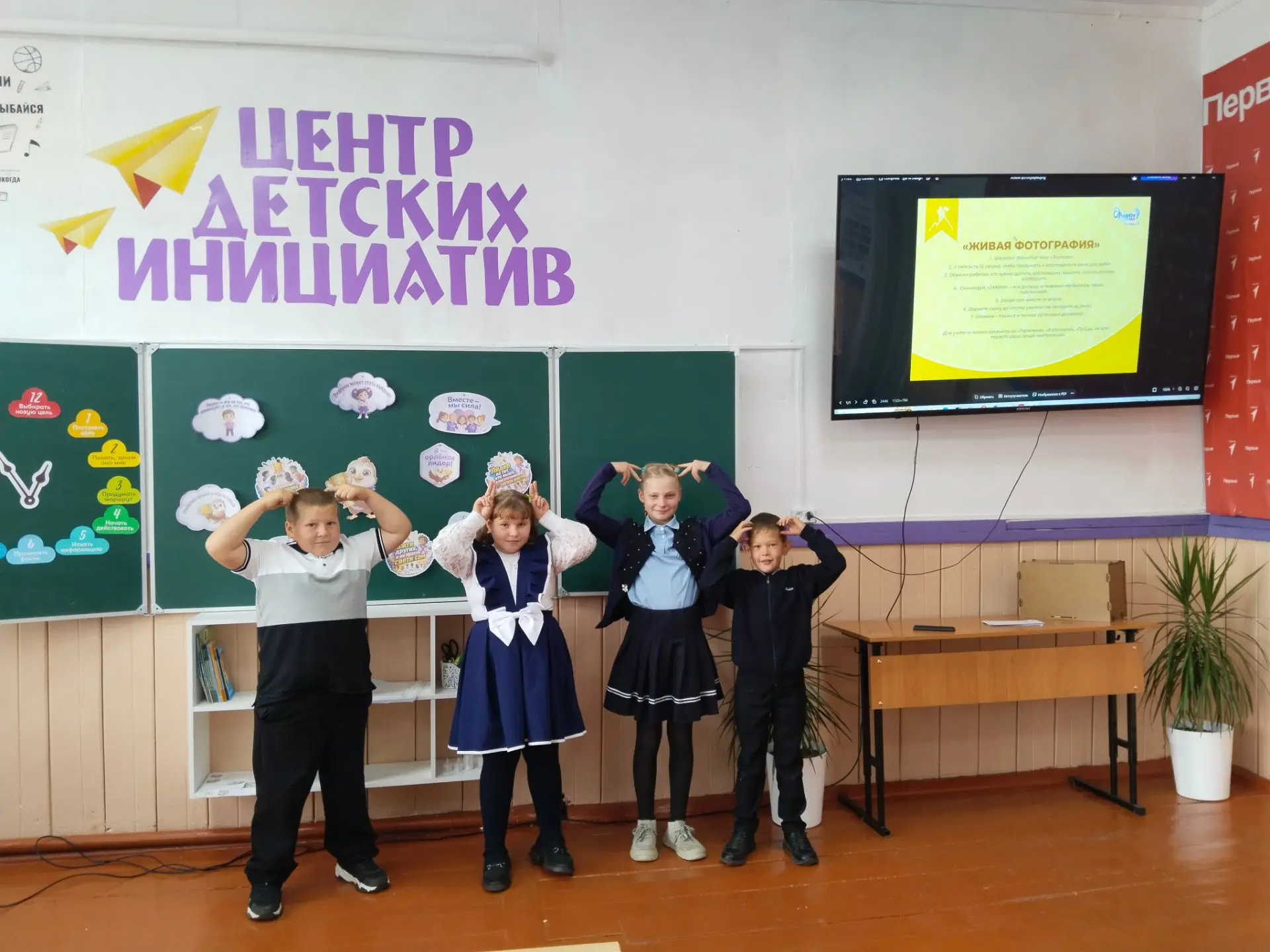 🦅 Взлетаем к новым вершинам!