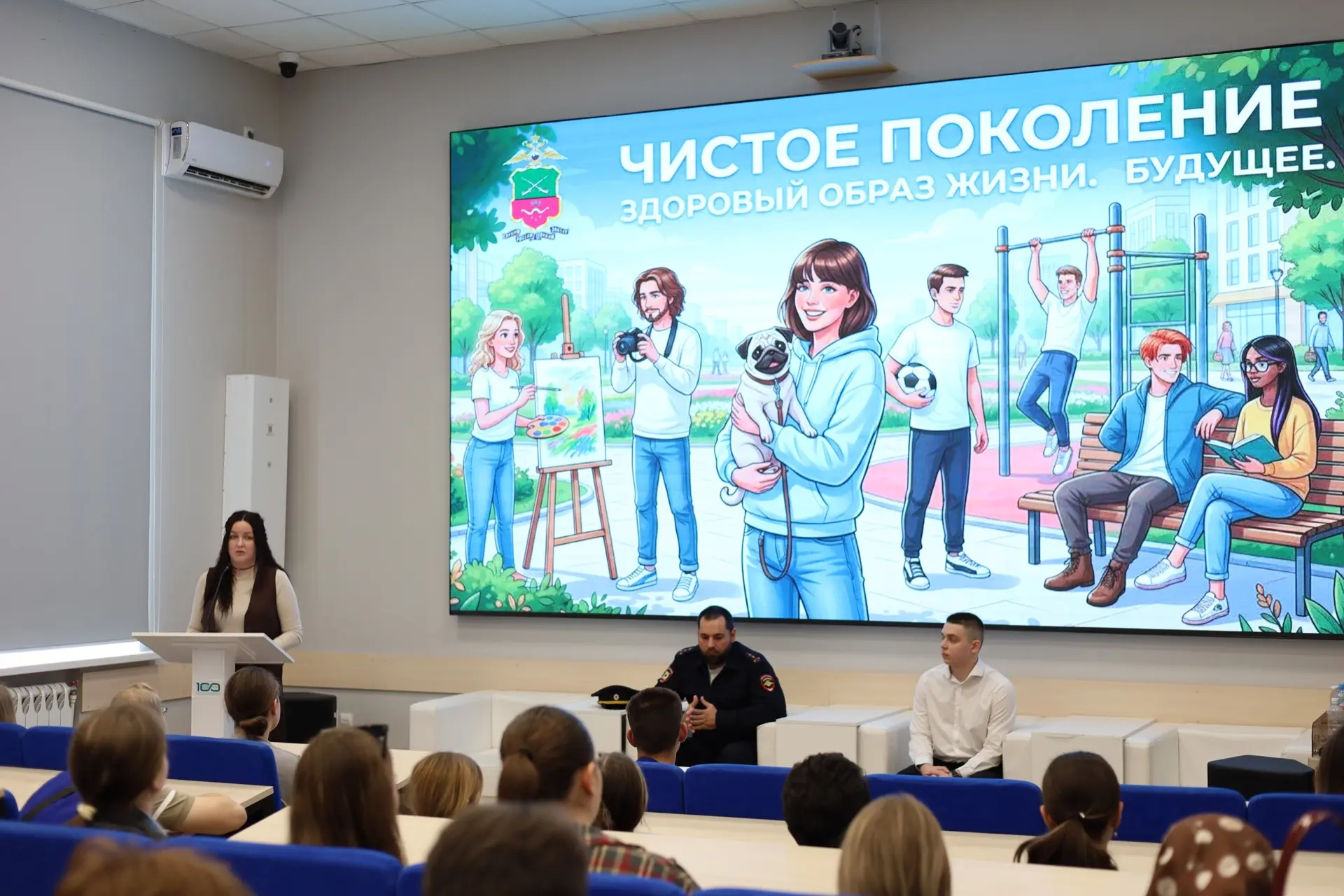 ✅Выбор в пользу будущего: в АГПУ прошла акция «Чистое поколение — 2026»  В Армавирском государственн