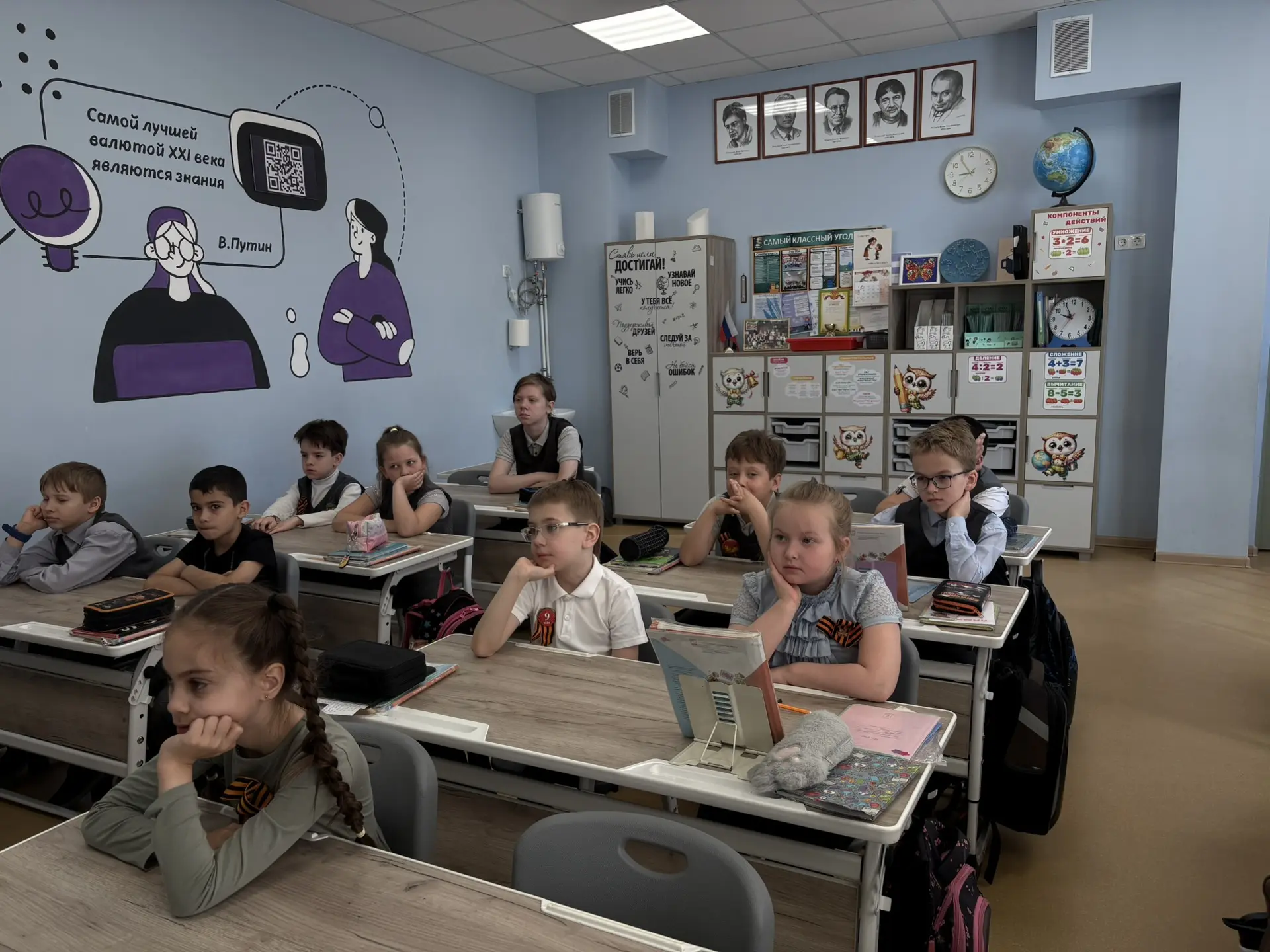 🎵 Песни, которые вели к Победе 🎵  Сегодня на «Разговоре о важном» мы вместе с ребятами погрузились в