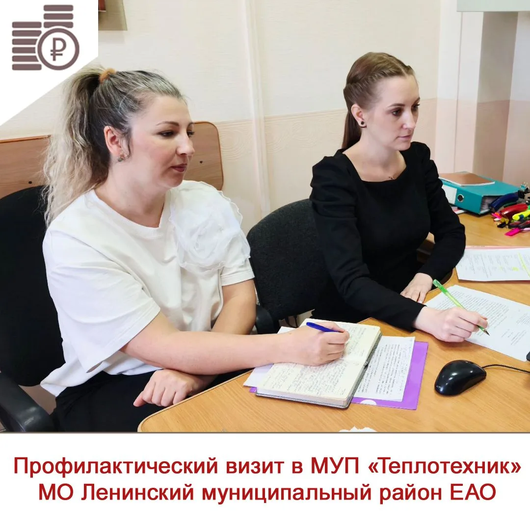 В период с 21 по 27 мая 2026 года специалистами отдела контроля (надзора) и реестров де...