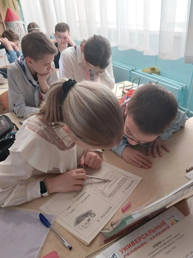 🚀 Географическое приключение длиною в две недели!  С 6 по 17 апреля наши ученики 4 , 5 - 7 классов с