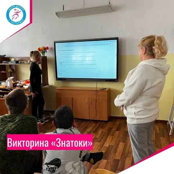 Всего одна цитата из мультика — и сразу море угаданных героев! 🌊👾