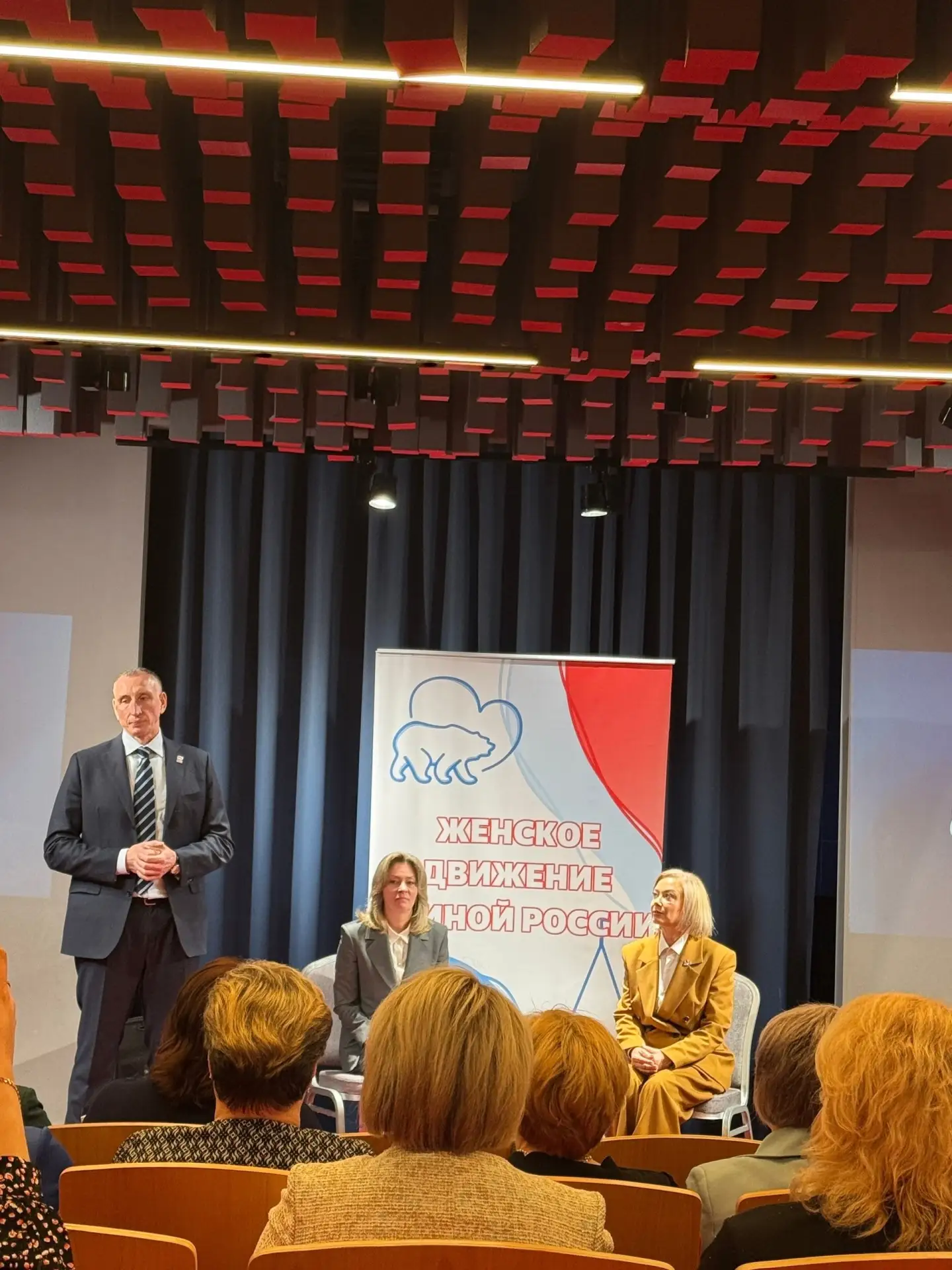Есть события, которые подводят итог не только работе, но и усилиям большой команды. Именно таким ста