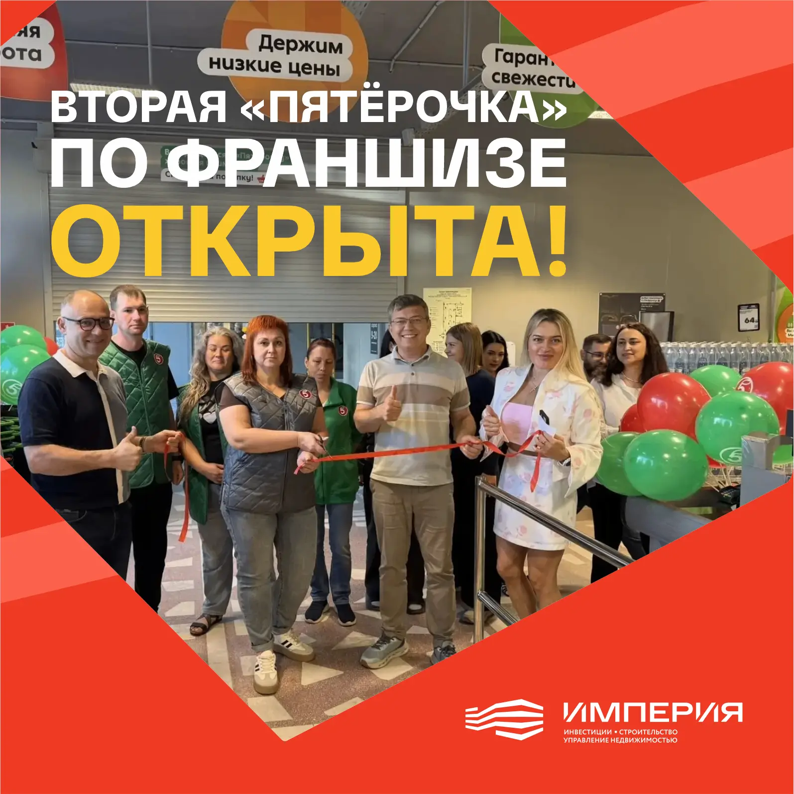 🔥 ПОНЕДЕЛЬНИК 10.08.2026 года