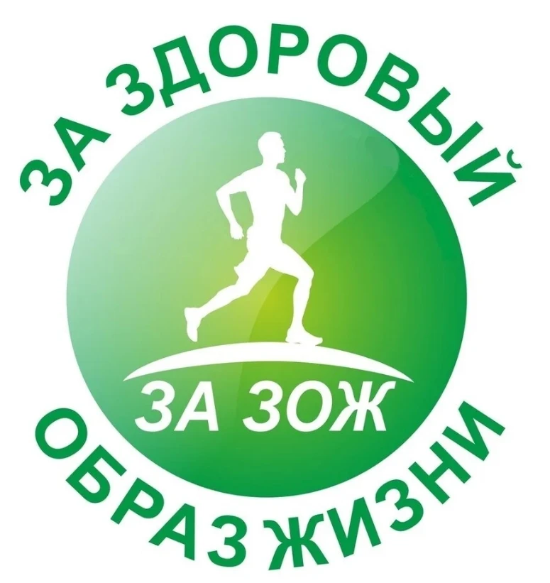 Медицинские сестры стационарного наркологического отделения провели беседу с пациентами...
