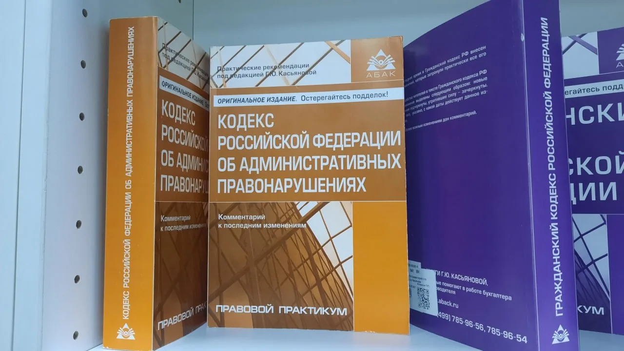 Тульская транспортная прокуратура напомнила, что подростки могут нести административную...