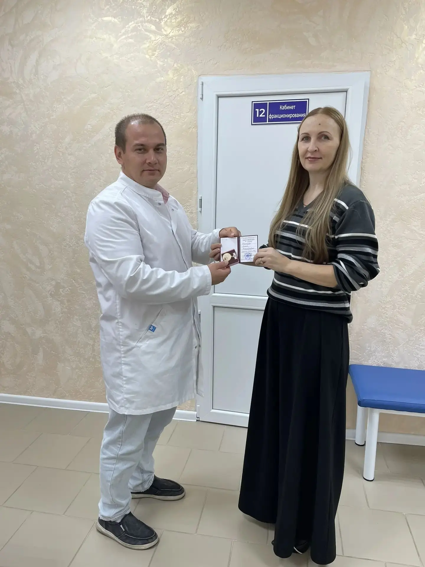 Поздравляем Ольгу Пашкову с присвоением звания «Почётный донор»! 👏🎉