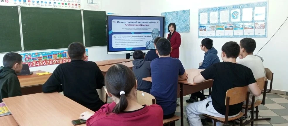 13 марта для обучающихся 7,10 классов был проведён тематический урок "Темная сторона ис...