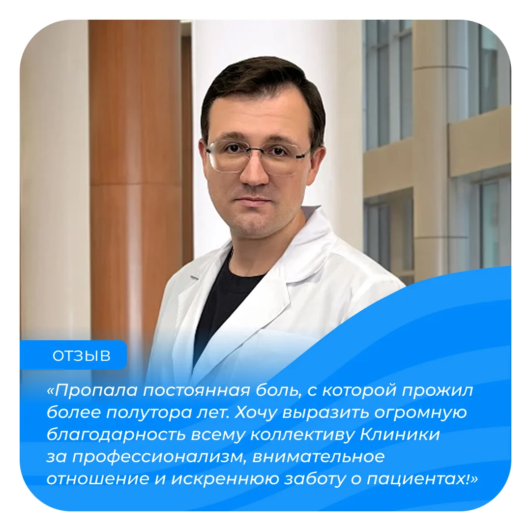 «До сих пор не укладывается в сознании, что такое возможно»