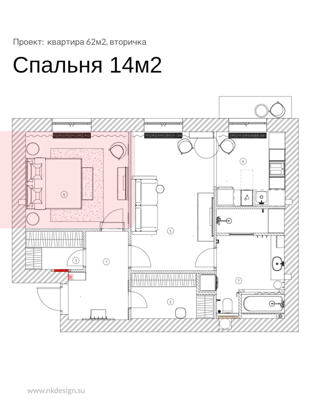 Спальня 14м2 в квартире 62м2