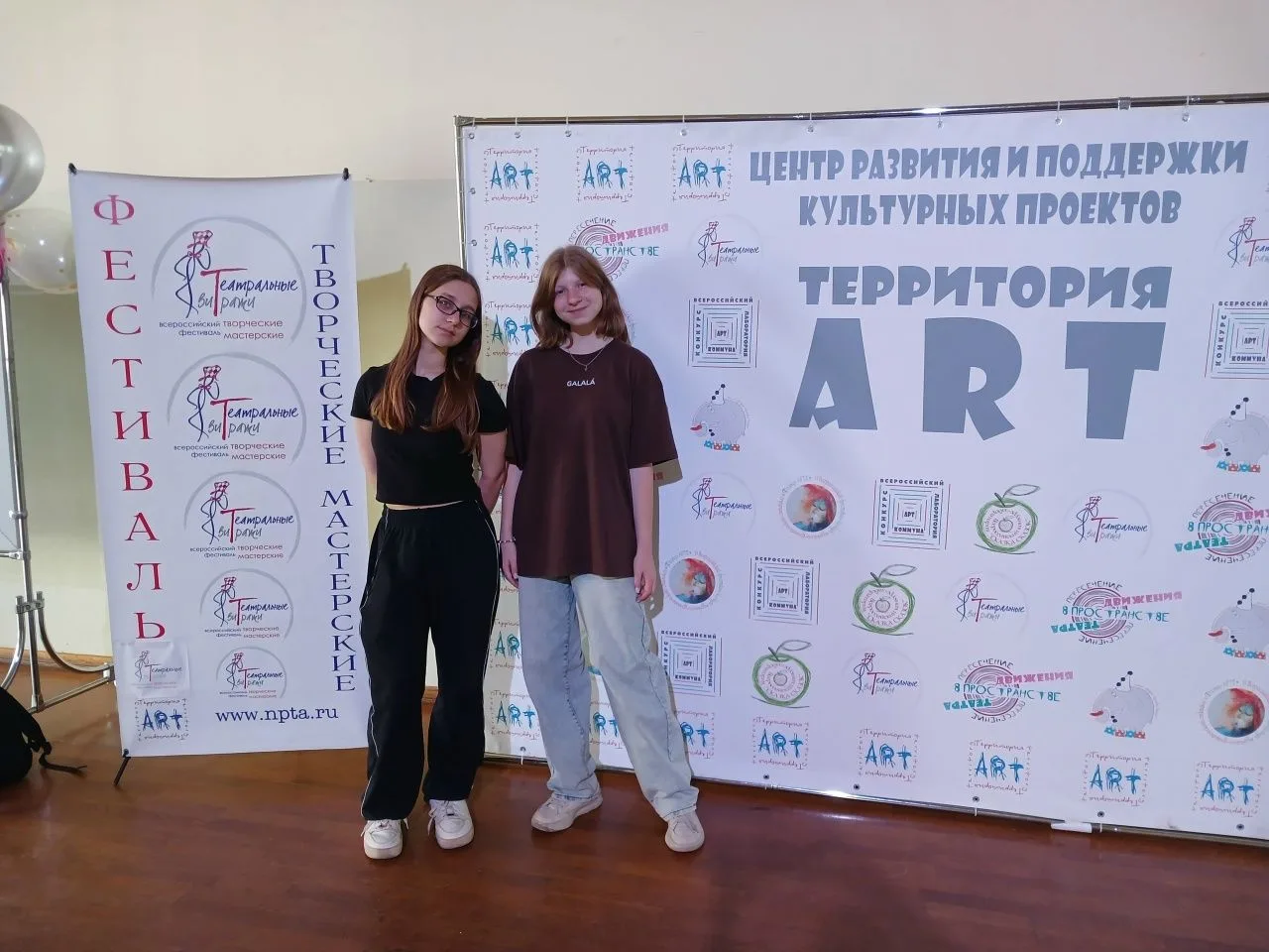 Обучающиеся театра выходного дня "Наш Выход" детско-подросткового клуба "Айсберг" Чебла...