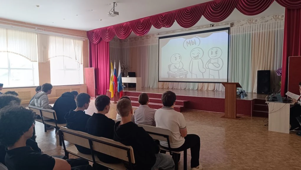 РАЗГОВОРЫ О ВАЖНОМ 27.04.2026г.  Новая учебная неделя в нашей школе началась традиционно: Линейка, п