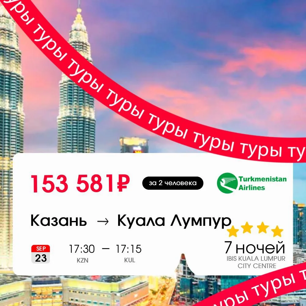 Забиваем контентом соцсети на год вперед 📸