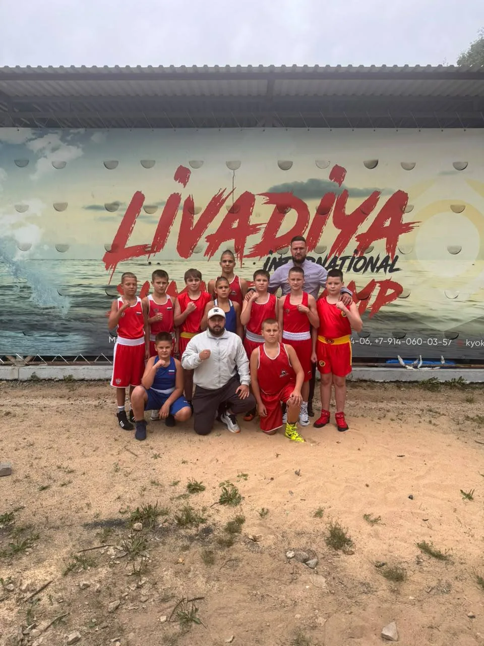 🏆 Наши — лучшие! «Ливадийский ринг» покорился дальнегорским боксерам! 🥊