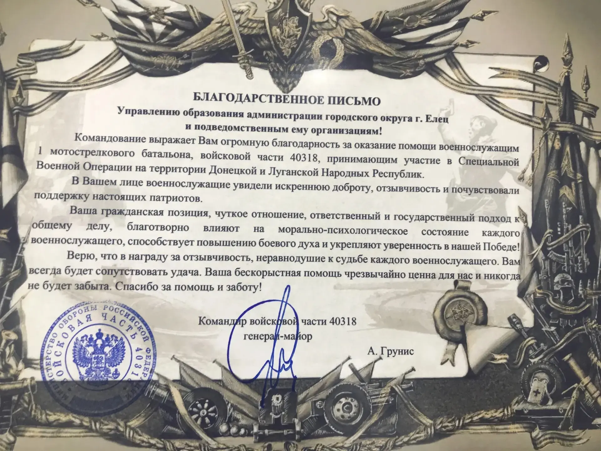 🙌Обратная связь от наших бойцов!