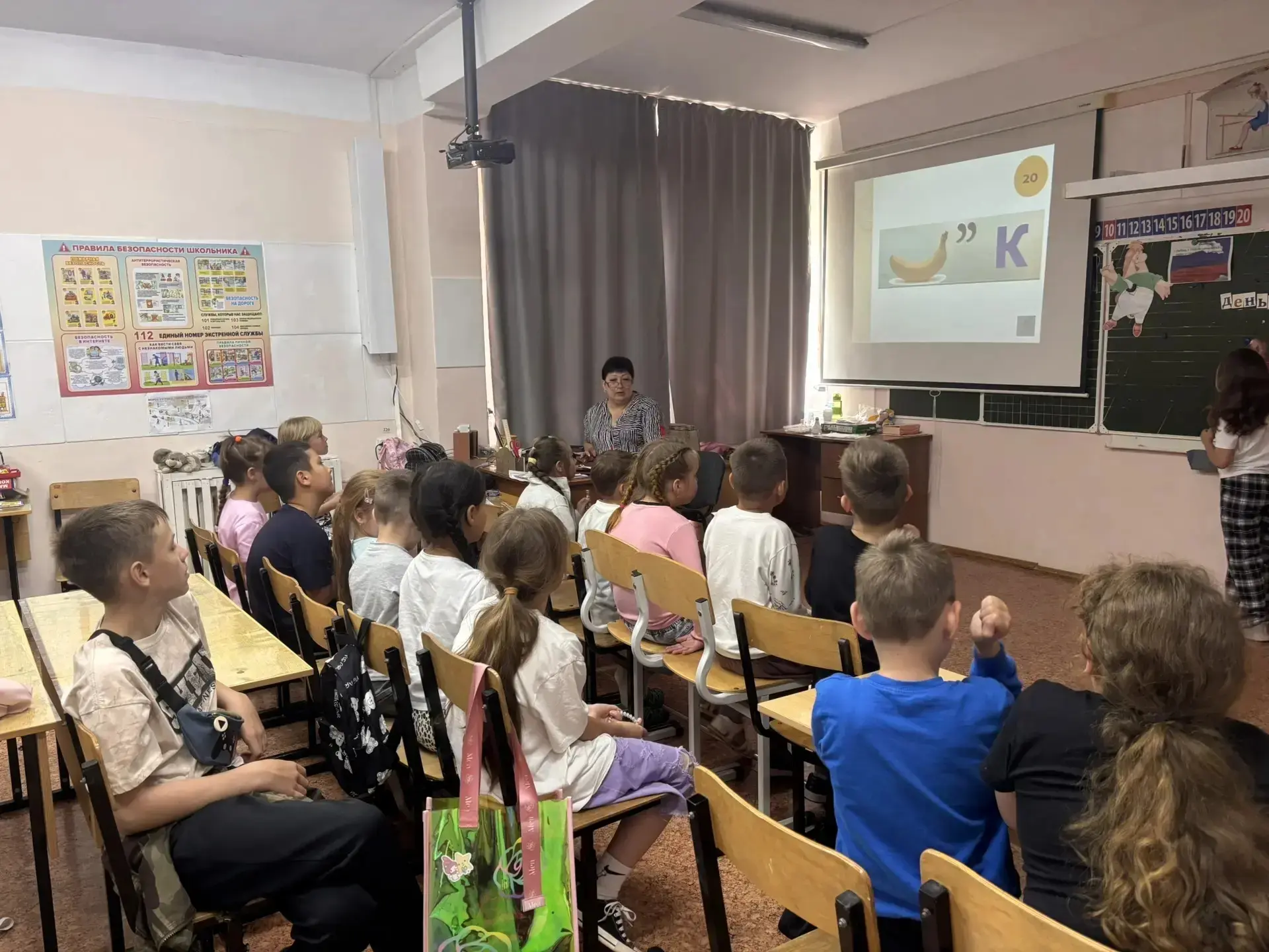 🌟День финансовой грамотности!🌟

📌В нашем пришкольном лагере «Волна» прошёл особенный день — день 