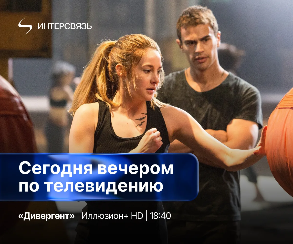 Сложно быть подростком