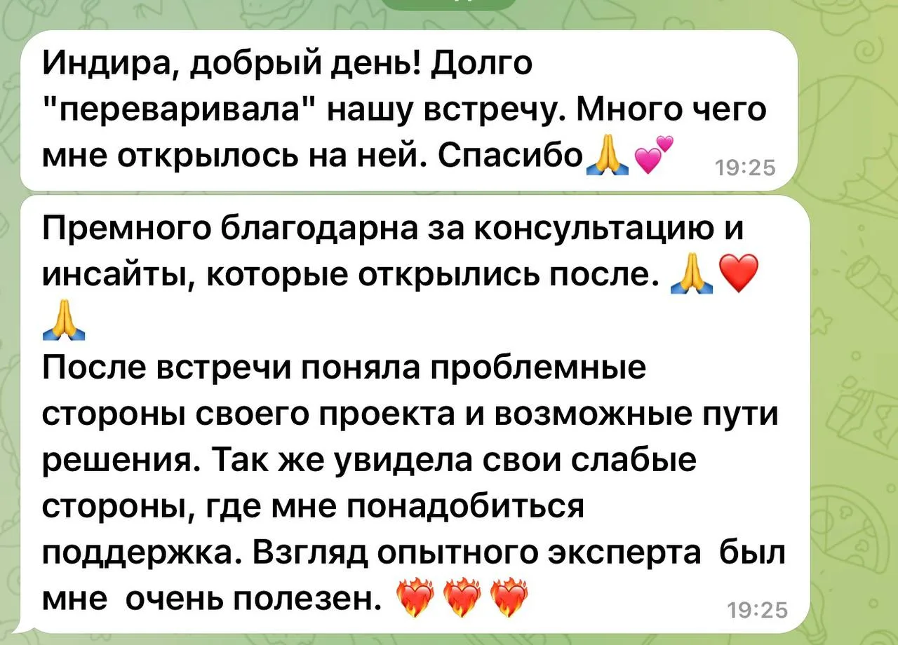 ХОЧУ ЗАРАБАТЫВАТЬ 300К-500К В МЕС. ПРОДАЮ КОНСУЛЬТАЦИИ ЗА 5000 РУБ

Именно этот запрос я слышу у спе