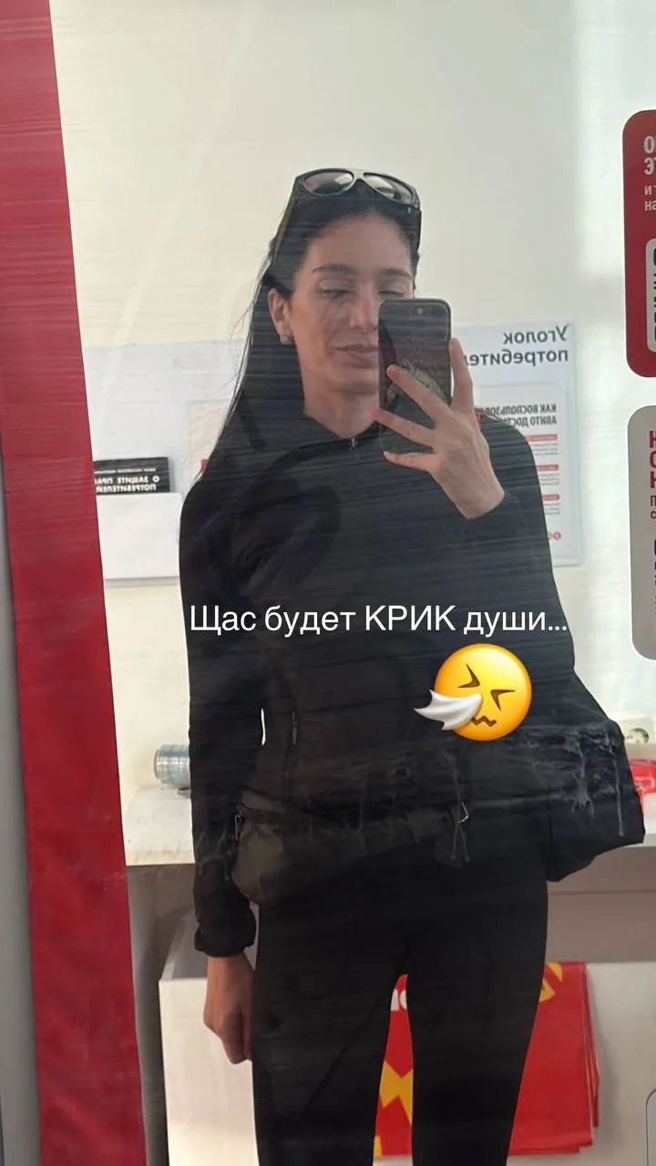 Подрабатываю ревизорро! 👋🏻