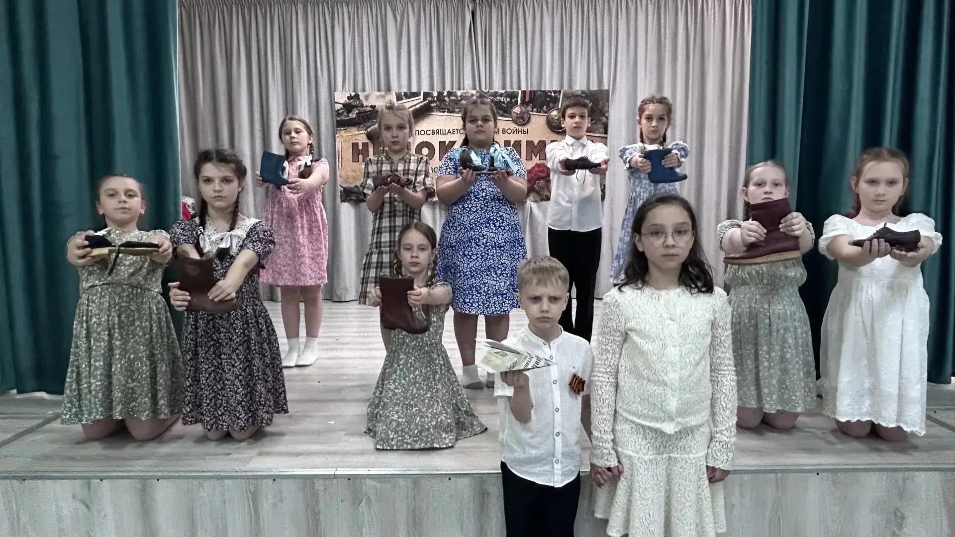 🎭6 мая 2026 г в нашей школе с большим успехом состоялась премьера театрально- литературной композици