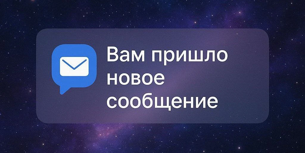 Дорогие мои, я создал отдельные каналы для каждого знака зодиака, где собрана ценная ин...