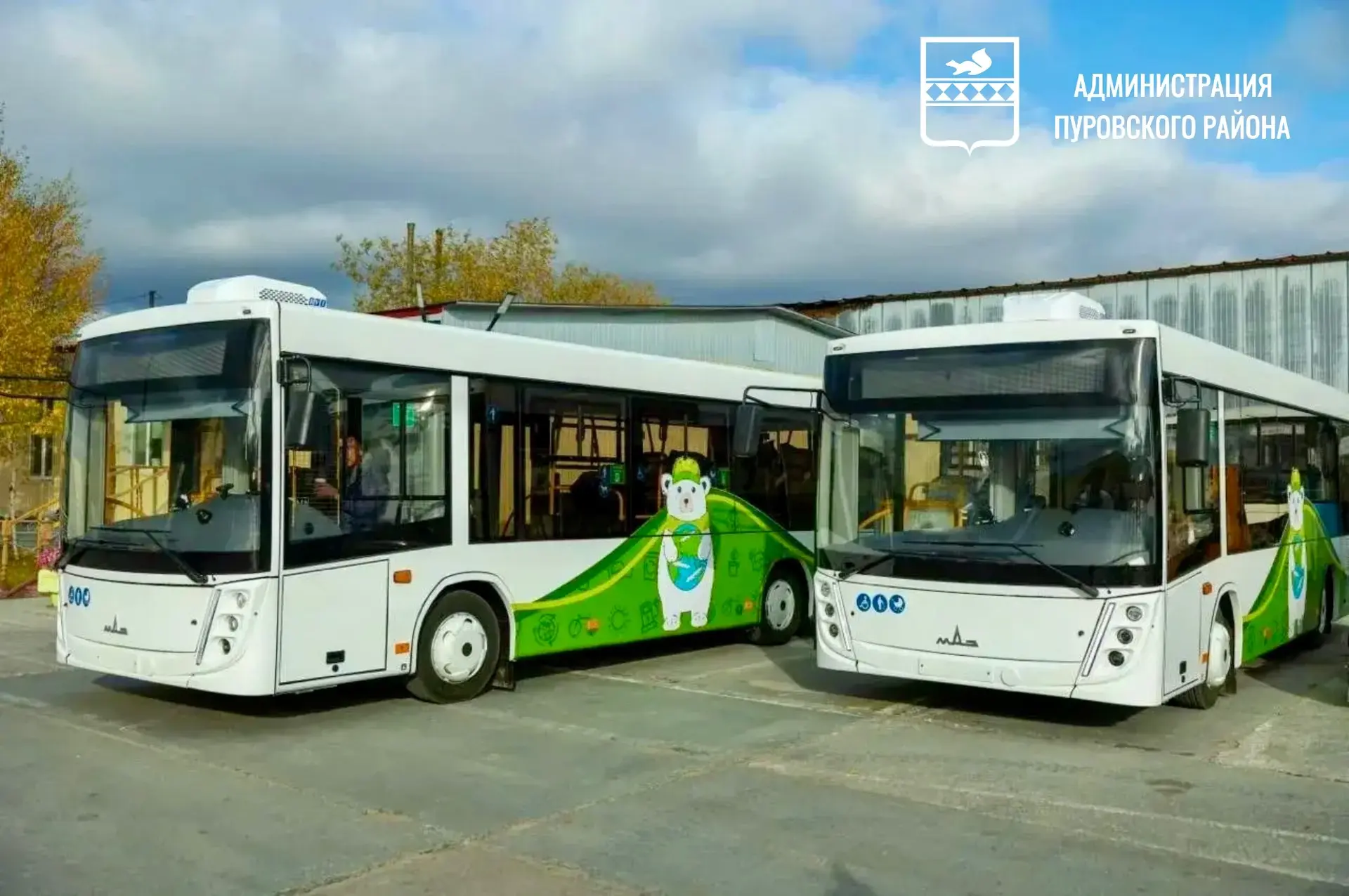 Автобусы маршрутов 1 и 2 возвращаются к регулярному расписанию