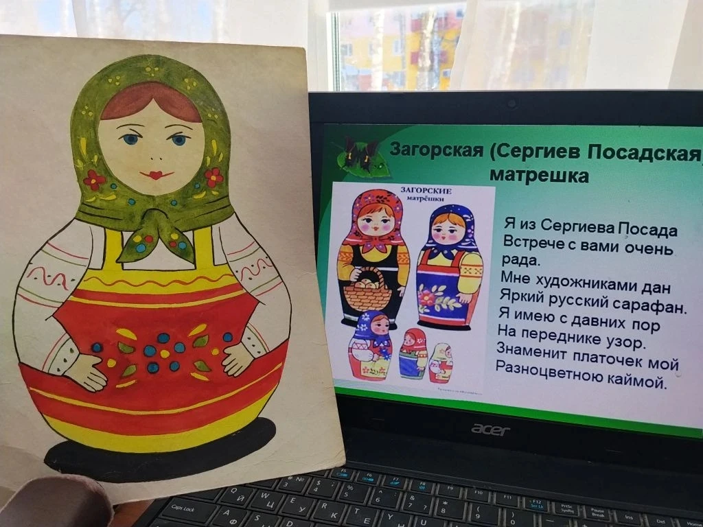 🪆«Матрешка в круге Масленицы: ребята осваивают секреты народного промысла Подмосковья»       В рамка