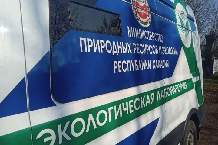 Режим «черного неба» в Хакасии и Абакане продлён — предприятия обязаны снизить выбросы ...