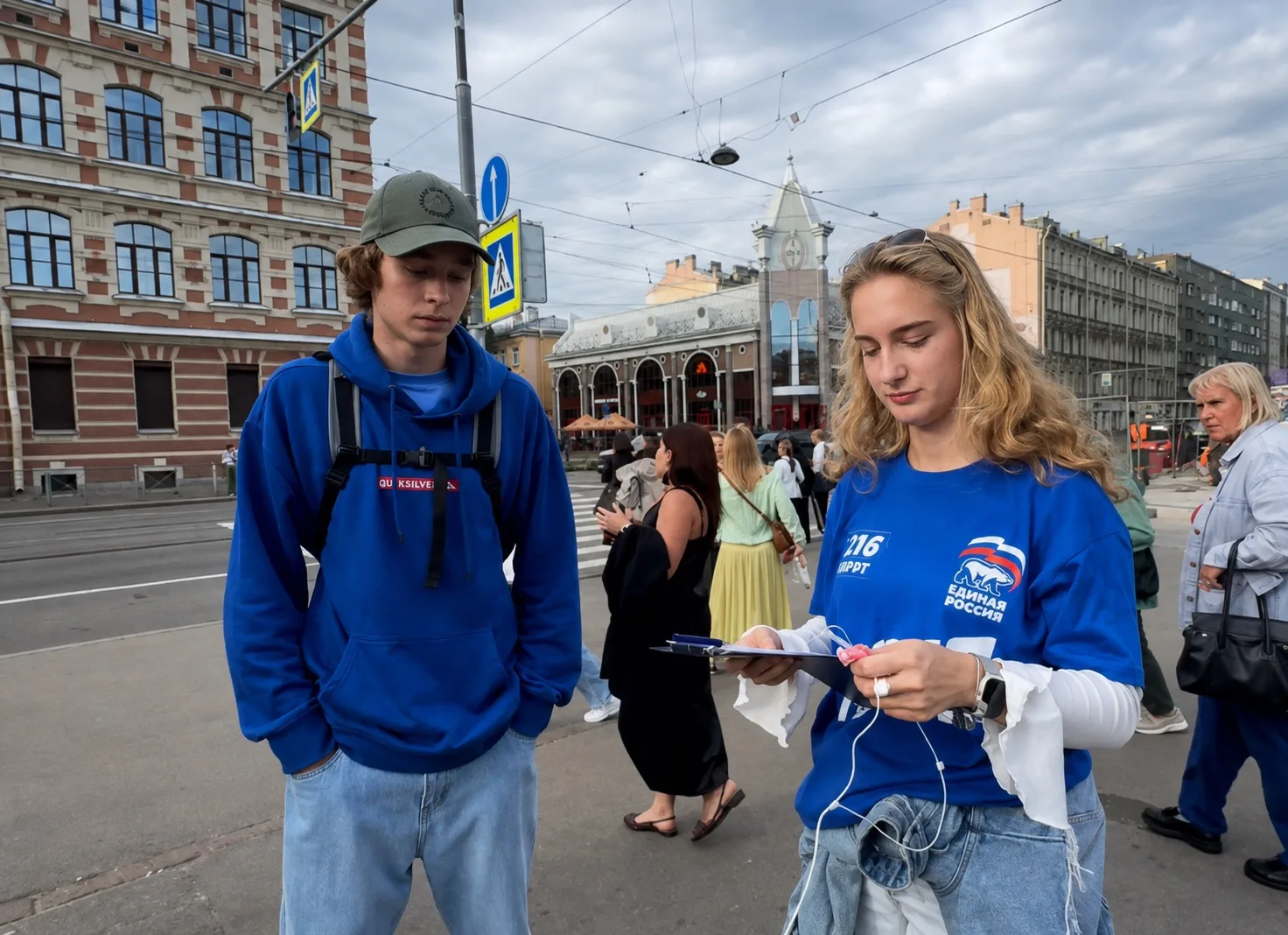 💙 А что бы вы изменили в своём районе?