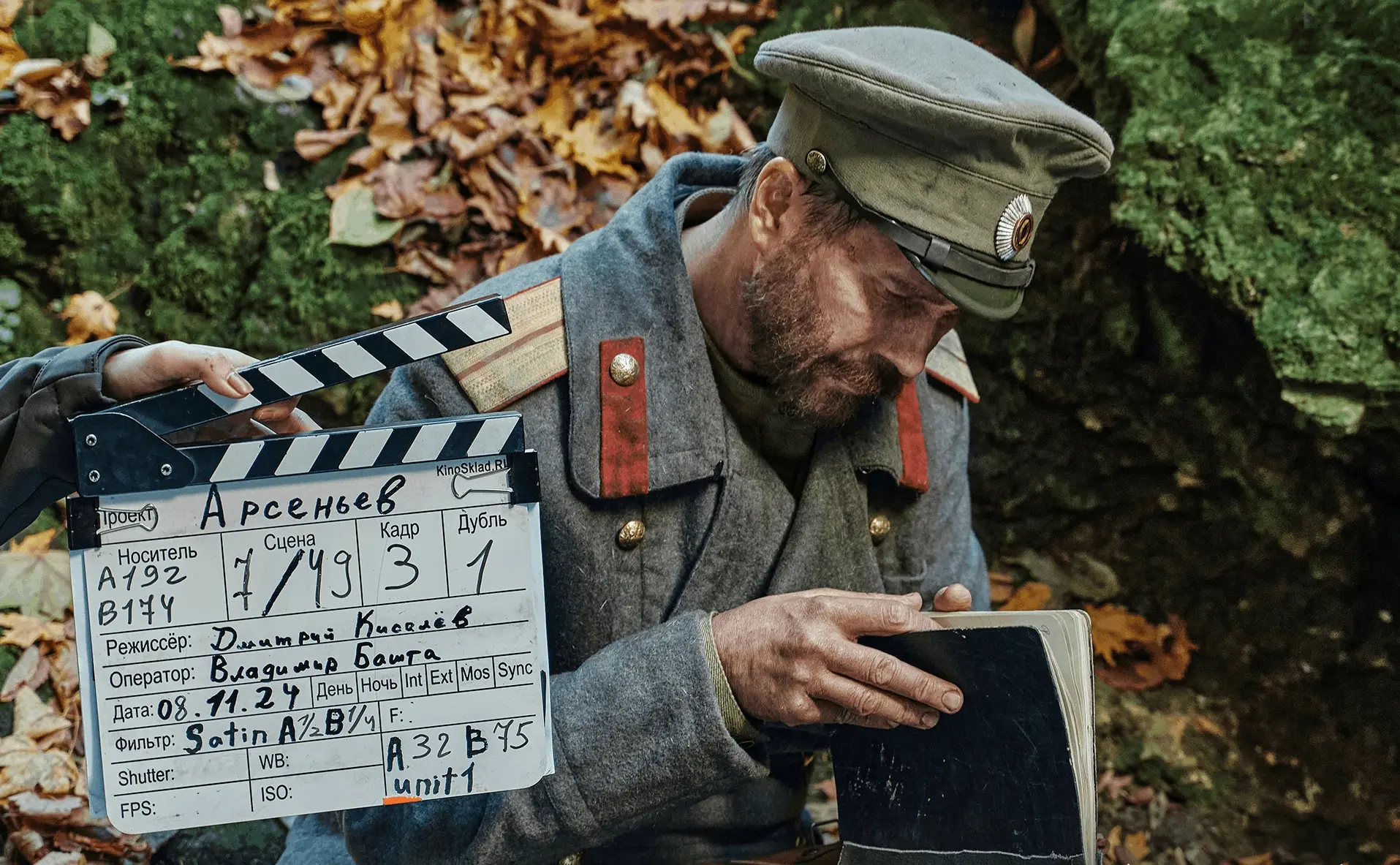 🎥Во Владивостоке состоялась торжественная премьера исторического сериала «Арсеньев». П...