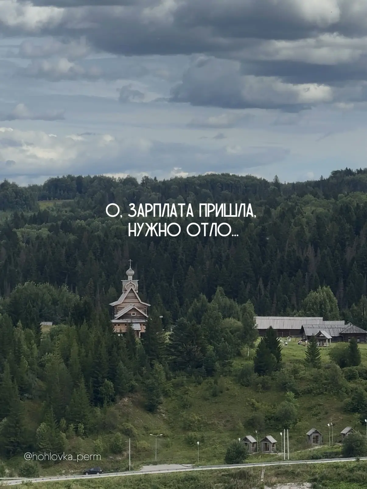 Ваши эмоции, впечатления, радостные моменты – это то, что никак нельзя откладывать ✨