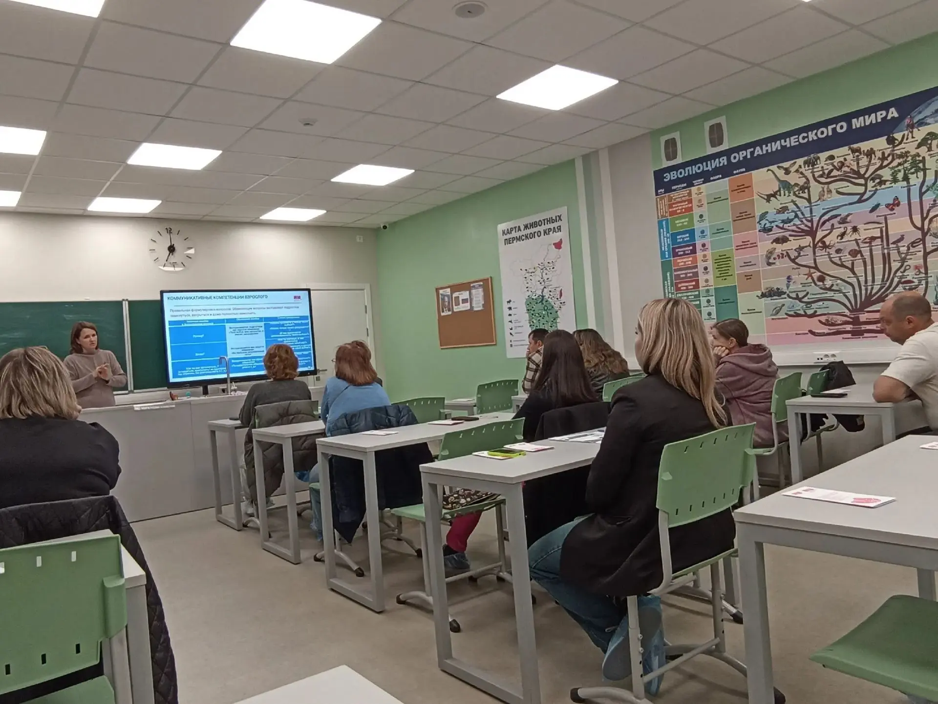👉Как найти общий язык с подростком❓ Подводим итоги открытого разговора